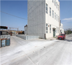 Our Factory