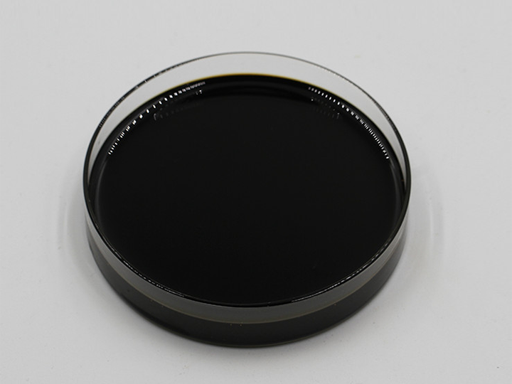 Lubricant